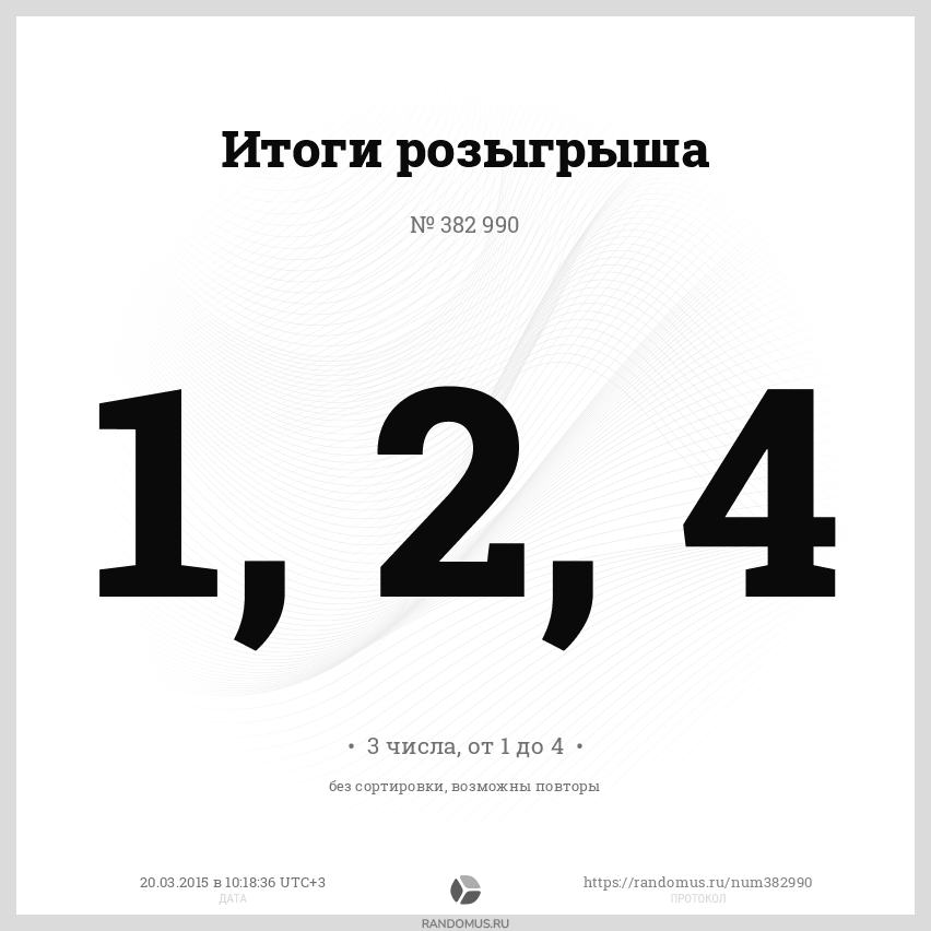lotereya octopaya stihiart