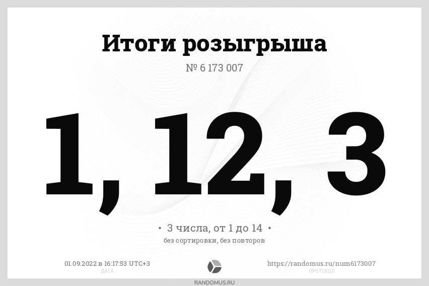 numw-THZqFLZvYF.png