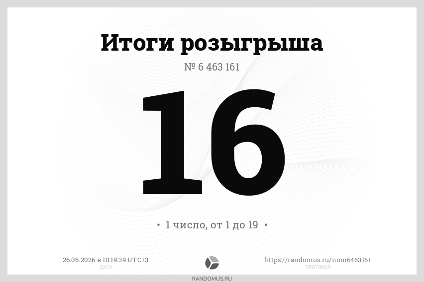 numw-zSzwRBDTP7.png