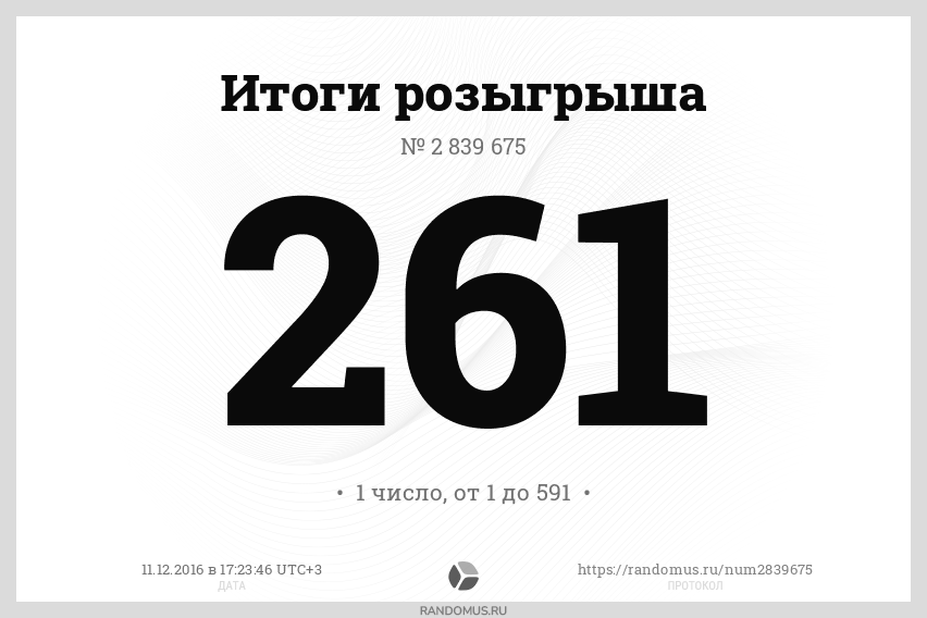 Новый Год 1 Числа Новый Год 1 Числа