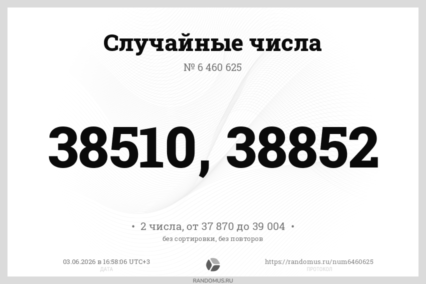 numw_6460625.png