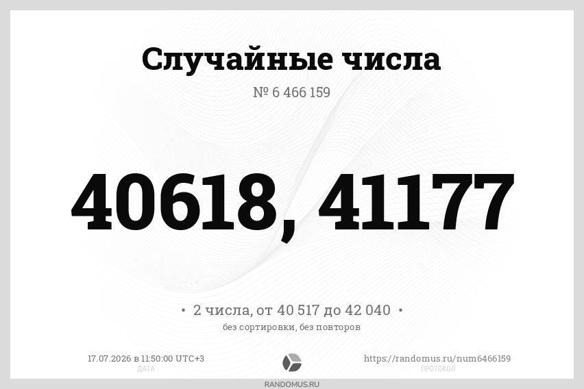 numw_6466159.png