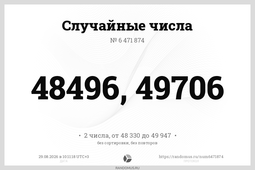 numw_6471874.png