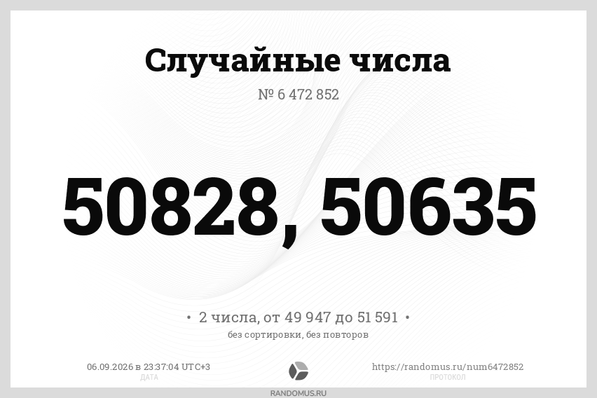 numw_6472852.png